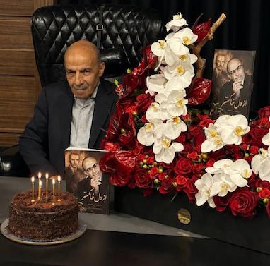 رونمایی از ۶۰ سال تجربه؛ نکوداشت چهره ماندگار صنعت روانکار